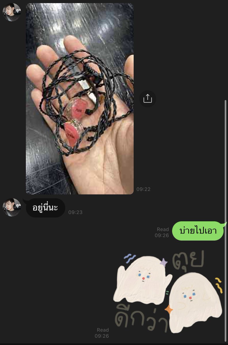 aimsatidaa's tweet image. สงสัยนอนน้อยไป 555555555
ตอนเช้า : ลืมหูฟังไว้ที่ช่อง
ตอนบ่าย: เอาไมค์ที่ช่องกลับบ้าน