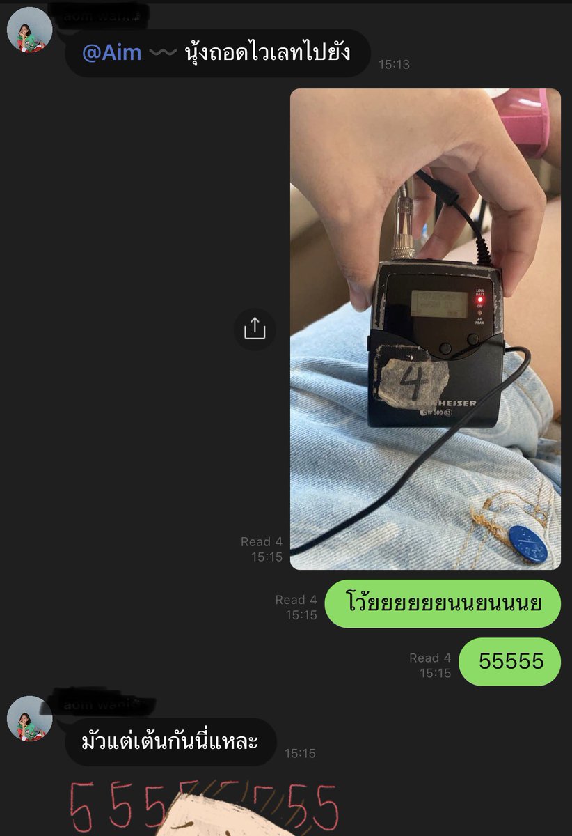 aimsatidaa's tweet image. สงสัยนอนน้อยไป 555555555
ตอนเช้า : ลืมหูฟังไว้ที่ช่อง
ตอนบ่าย: เอาไมค์ที่ช่องกลับบ้าน