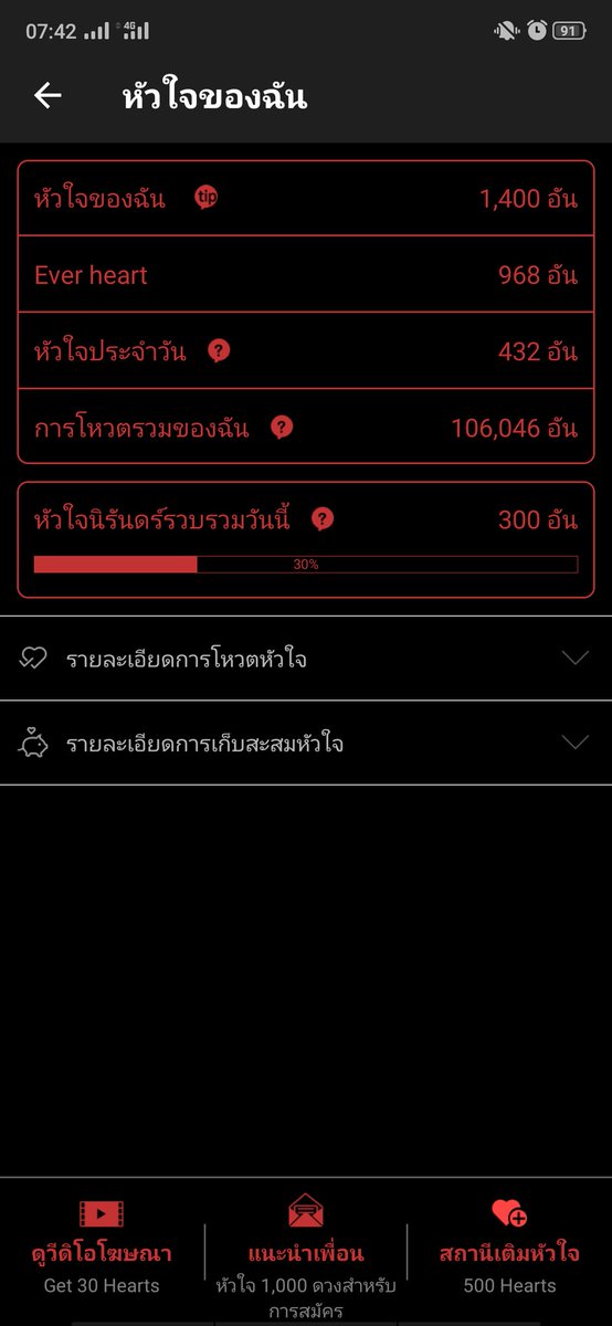 yyyy66ruk's tweet photo. ขอมาสร้างเธรดที่แอคนี่ละกันนะหม๊าาา
@ppppmyyy67kkll https://t.co/kG2tYPQA3L