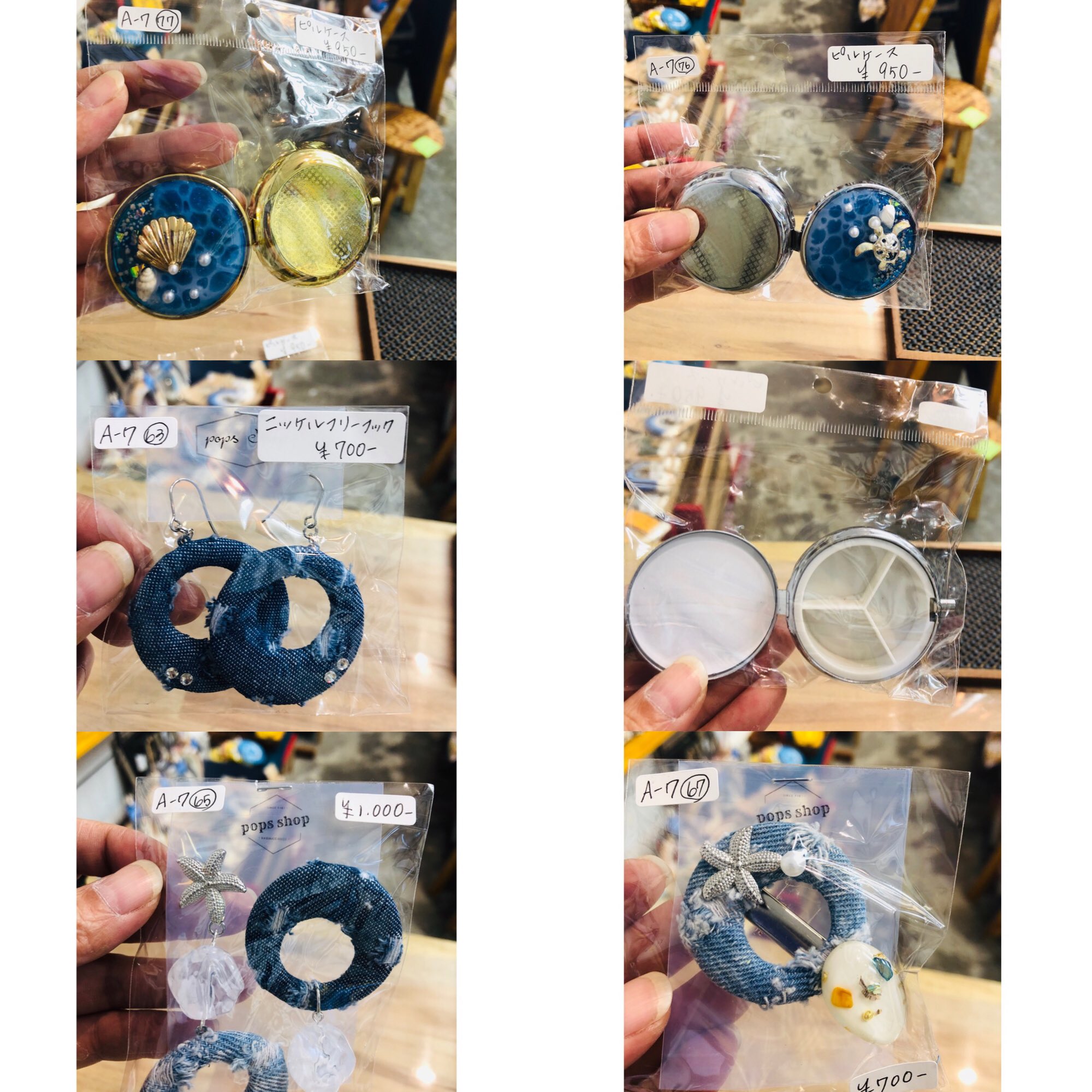✿ロータス様·BOX✿ハンドメイド ピルケース しのぐ