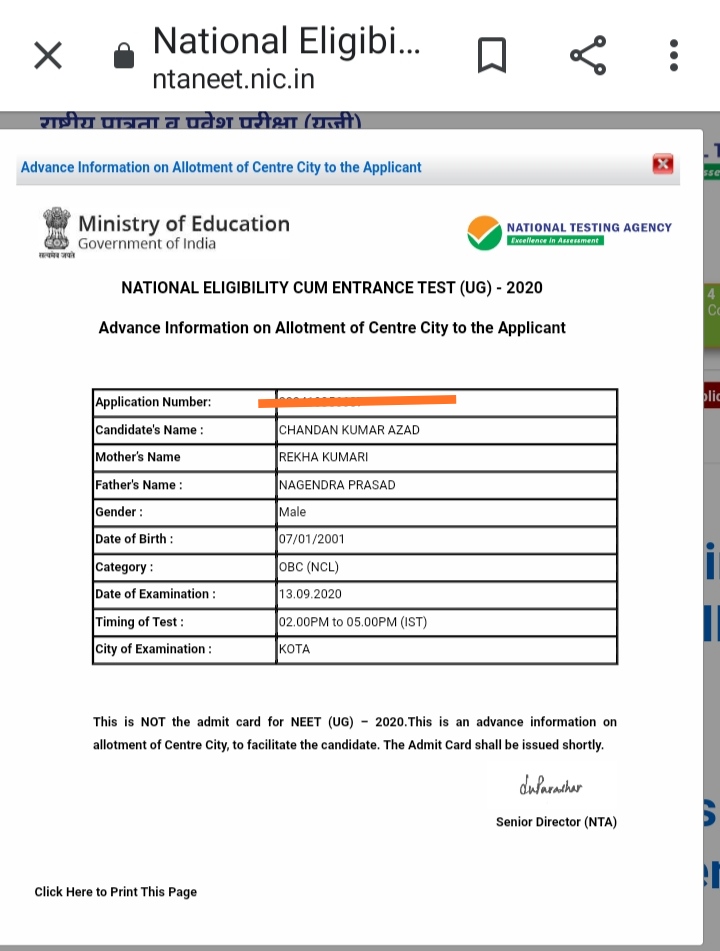 ChandanAzad17's tweet photo. I am from bihar but my examination center is kota. @DrRPNishank ky aap bata sakte h hum center tak pahuchenge kaise na transport na train available h @IHOIBofficial @maharaj2011 @narendramodi @iChiragPaswan https://t.co/PP3wrgS6N8