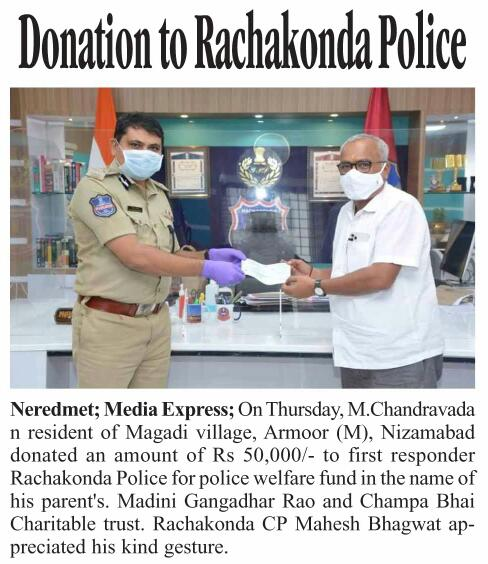 MalkajgiriCop's tweet photo. #HelpingHands 
Sri M.Chandravadan resident of Magadi village, Armoor (M), Nizamabad #donated an amount of Rs 50,000/- to #RachakondaPolice in the name of his parent's 
#Madini_Gangadhar_Rao &amp; #Champa_bhai #Charitable_trust. 
#CP_Rachakonda appreciated his kind gesture. https://t.co/wpVSfgaj8K