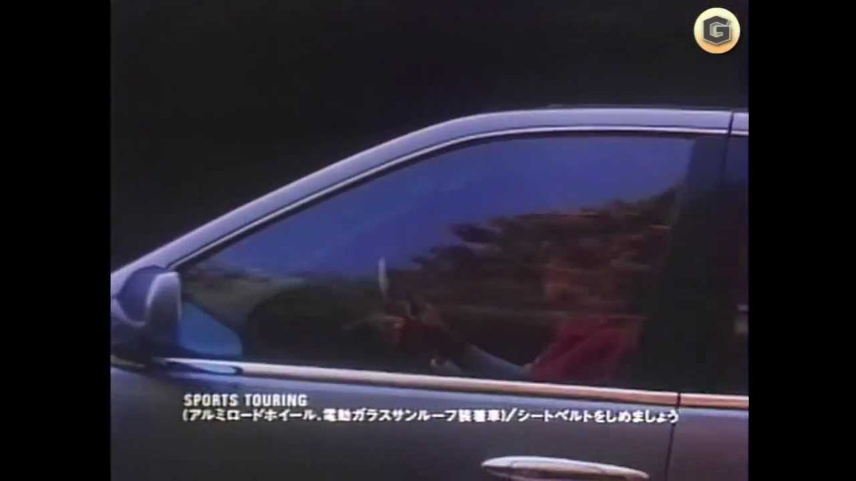 いんくん飯店 日産のcmに木村拓哉さんが 日産の自動運転 プロパイロット 技術の宣伝なら今こそ かつての井上陽水さんの様に 今度は運転席から窓を開けて みなさん お元気ですか と両手でアピールしてもらいたい 木村拓哉 日産 やっちゃえ日産