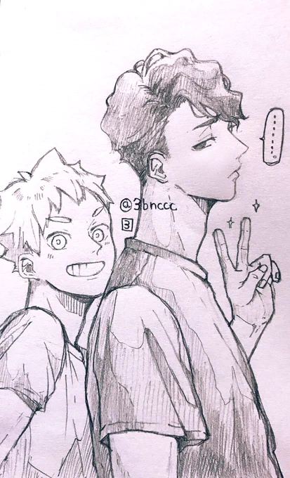 ヒナタクンとサクササン 