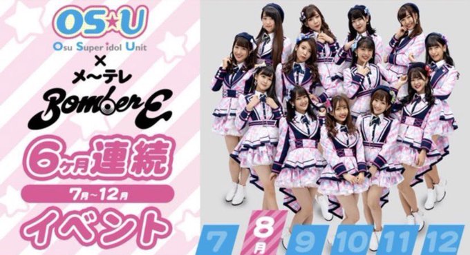 Twitterのコスプレ画像30