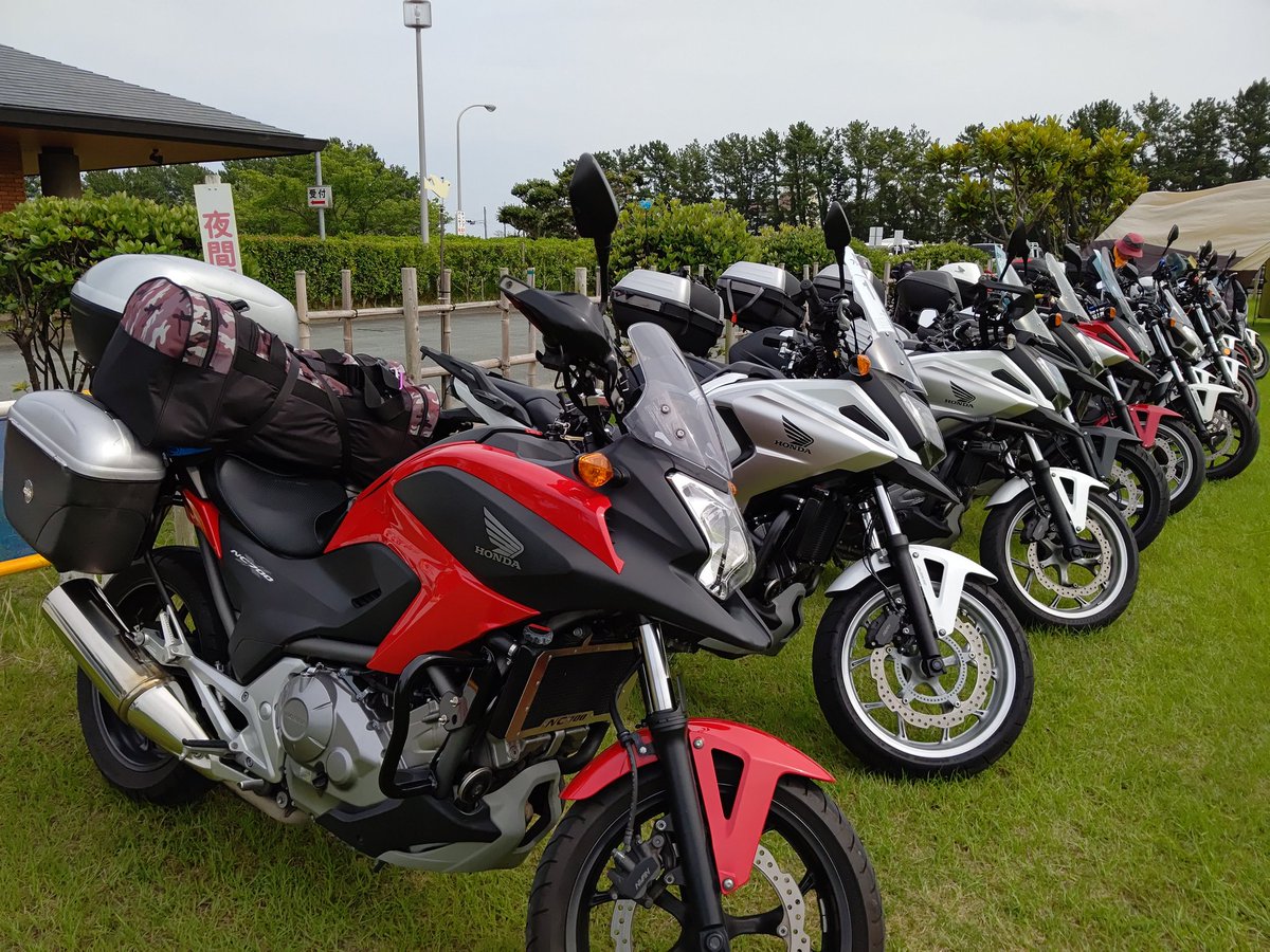 Nc750 Hashtag Pa Twitter Nc750 Hashtag Pa Twitter