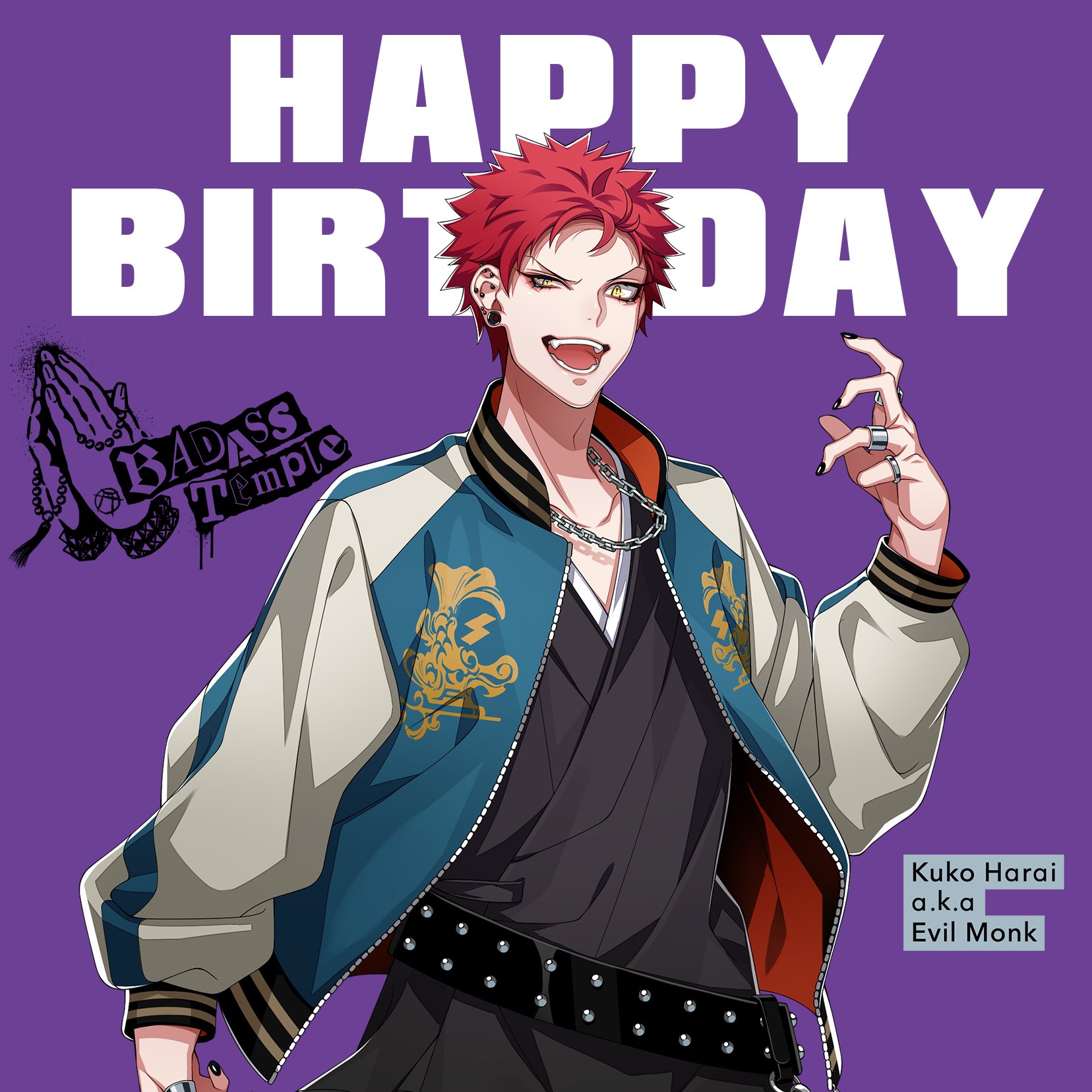 ヒプノシスマイク D R B 公式 ヒプマイ Happy Birthday To Kuko かます流れついで よく聞いとけ はて Bad Ass な Temple Yo ナゴヤ代表 空却 T Co Civqirvmsq