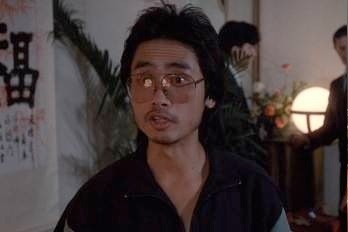 The big dog Ho Ho Lun as Victor Lin