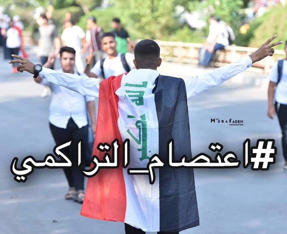 khldwn20's tweet photo. #التراكمي_او_اقاله_الوزير https://t.co/LIvPerWEkP