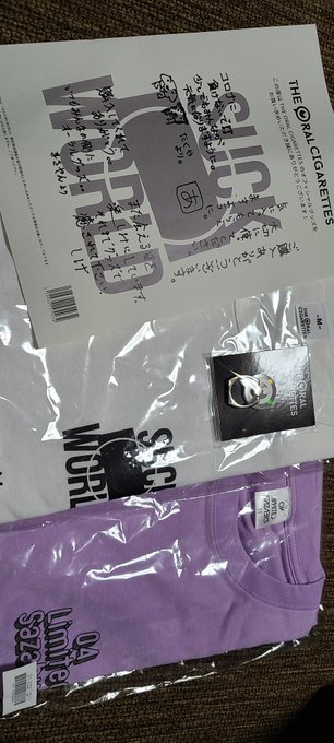コスプレイヤー碧葉さちのTwitter画像1