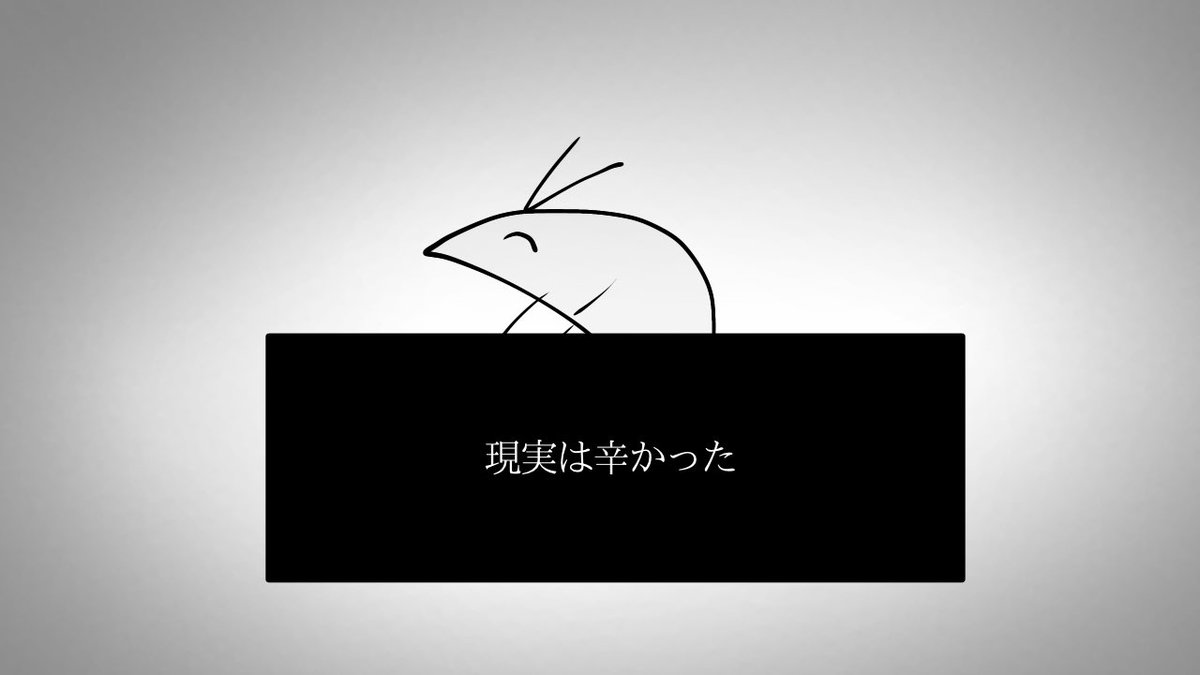 軽率にオクタCM待機勢の小エビがオーバーブロットしました 