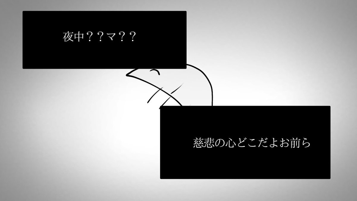 雅 Miyapi Teflon Twitter 雅 Miyapi Teflon Twitter