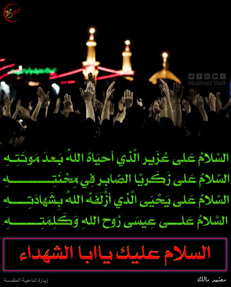moatmedmalik tweet picture
