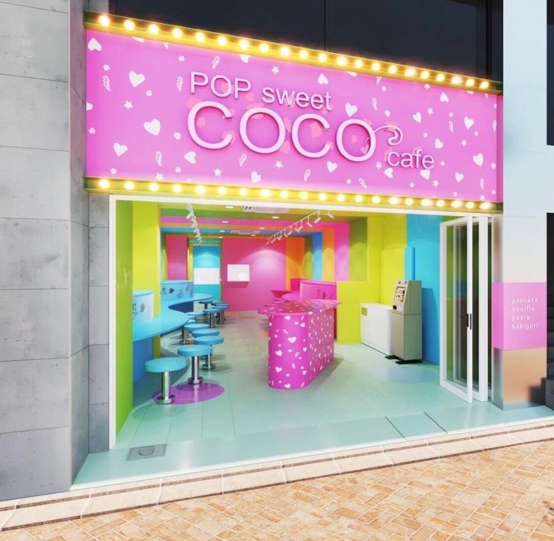 Coco Cafe Kyoto ココカフェ京都河原町 Cococafe Kyoto Twitter Coco Cafe Kyoto ココカフェ京都河原町 Cococafe Kyoto Twitter