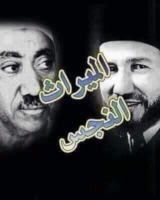 Alizein33921729's tweet photo. @Silvana_syr @Mohamed13876906 @Akhalidofficial سيلفانا المعفنة صفح مجارى مصر 
دى امك وهى بتتشقط ذيك 
 لعنة الله على إخوان الشيطان أحفاد حشاش البنا وسيئ قطب الماسونى التكفيرى الارهابى فى نار جهنم بإذن الله مع باقى شواذ الإخوان الحمير مطاريد https://t.co/WYXkjneOSm