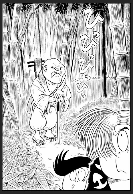 どろろの注目 画像ツイートまとめ 10ページ目 アニメレーダー