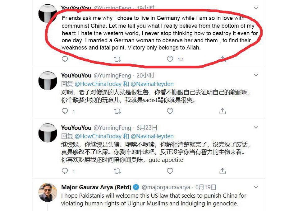 One of Yuming Feng's tweets, quite clearly demonstrating his hateful, evil mindset. This is just an example. He also posted a lot of racist hate speech on  http://quora.com  Please read.