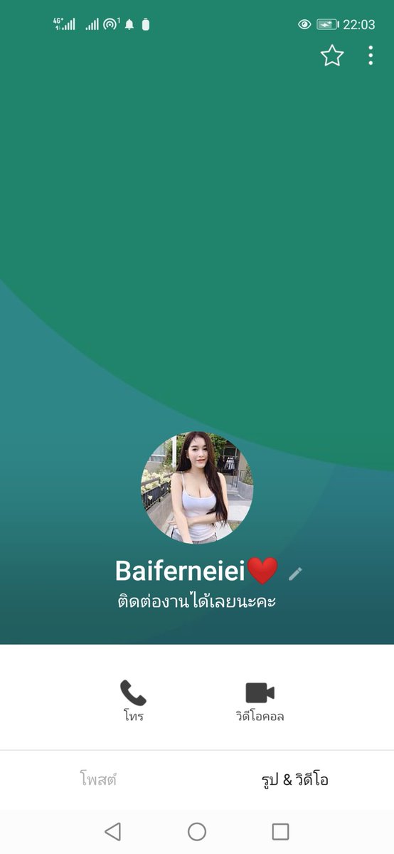 Gungungnu's tweet image. ให้โอนก่อนคือโกง​ 100%  เจ็บแล้วมาเตือนกัน​ ใครให้โอนก่อนบอกได้เฃยว่าดอก.... แน่​  ๆ​  เจอตัวก่อนโอนเท่านั้น #รับงานชลบุรี #รับงานบางแสน #รับงานกาญจนบุรี #รับงานอมตะนคร #รับงานนครพนม #รับงานสมุทรสาคร #สาวสองรับงาน #รับงานเชียงใหม่ #รับงานภูเก็ต #รับงานกระบี่