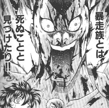 おはようございます藍井です。
お暑うございます 