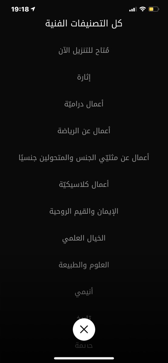 S tweet media