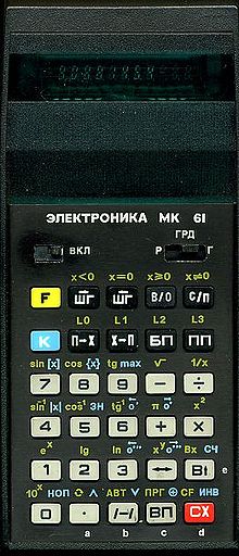 Dmitry Karlinsky tweet media