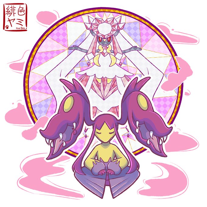 ディアンシーのtwitterイラスト検索結果
