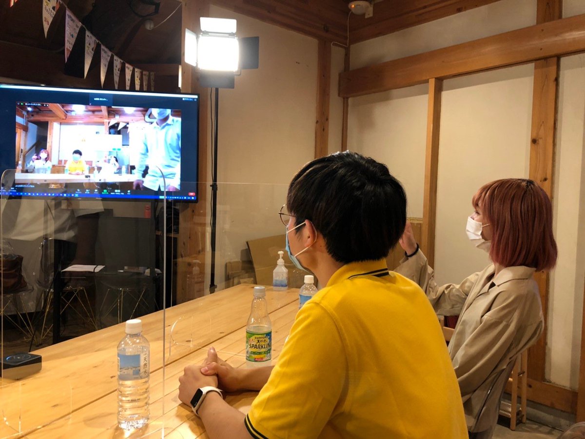ぷらっとはうす On Twitter Npo法人山梨県ボランティア協会さん主催のフォーラムに参加してきました ぷらっとはうすのこれまでの活動の様子 そしてこれから目指す形などなど ちゃんと答え切れていませんが 後日 Youtubeにて公開される様なので ぜひ機会