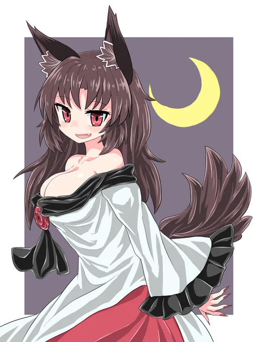 影狼ちゃんです 