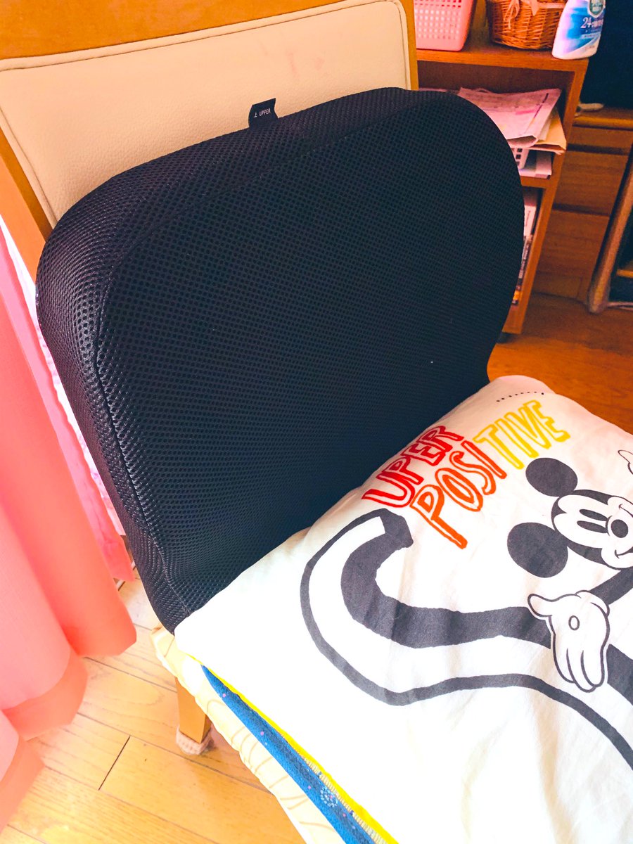 薬局 絡み合い リマ ヘルニア クッション ニトリ saintblog.jp