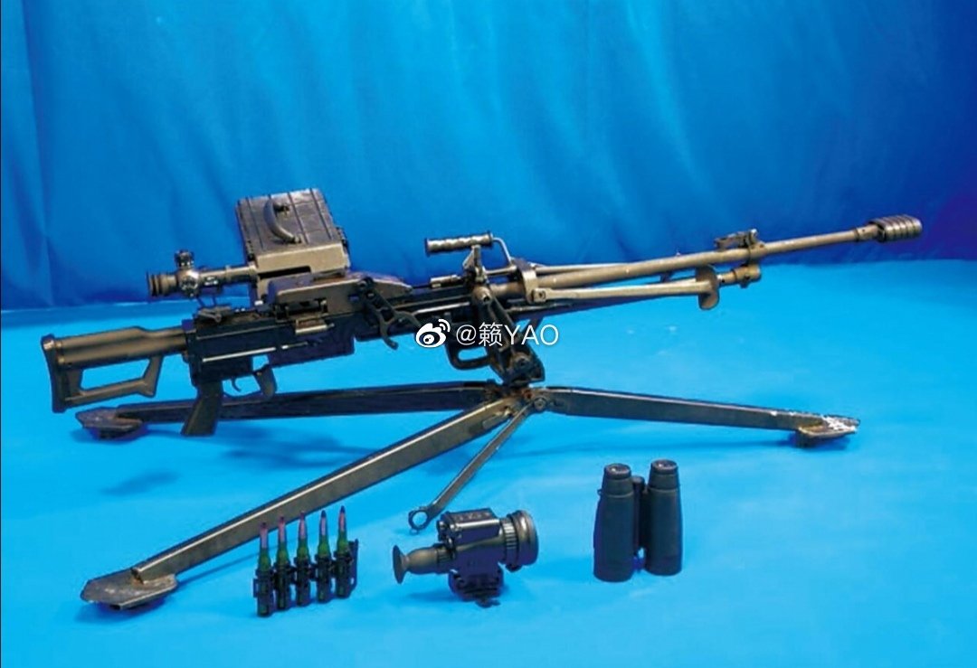 幻の機関銃 中国の新型12.7mm重機関銃。89式の軽量化路線を踏襲したデザインです