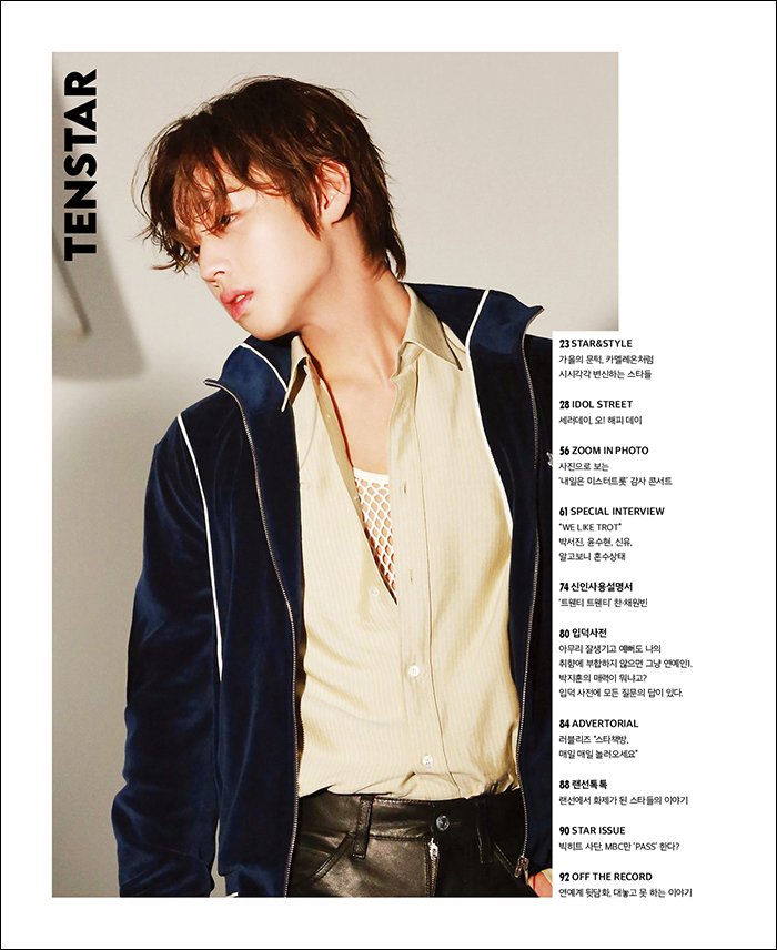 daystar_990529's tweet photo. 텐아시아 텐스타 9월�� 입덕사전 #박지훈
https://t.co/rGETJyOXv7 https://t.co/NMquLmnwPi