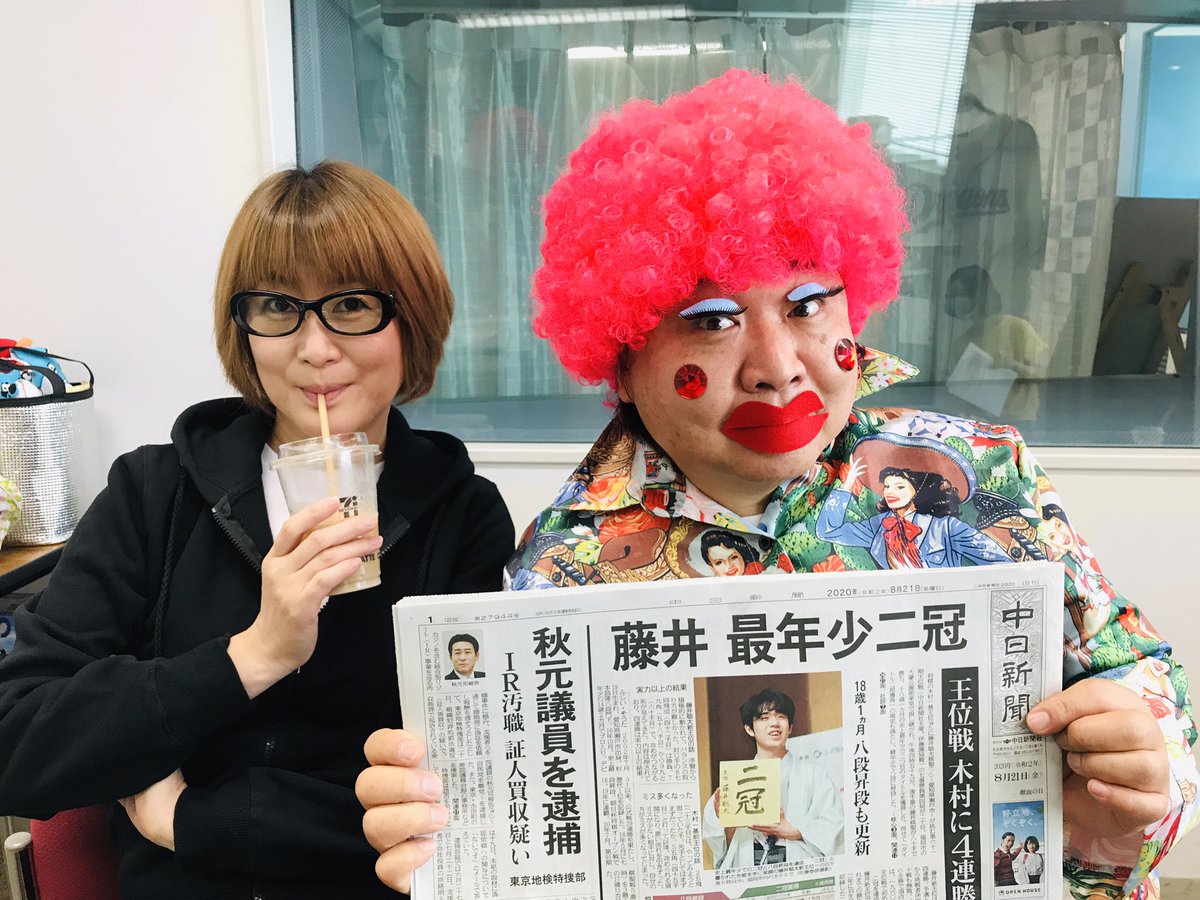 16東海ラジオ どーゆーふー の画像 Togetter 16東海ラジオ どーゆーふー の画像 Togetter