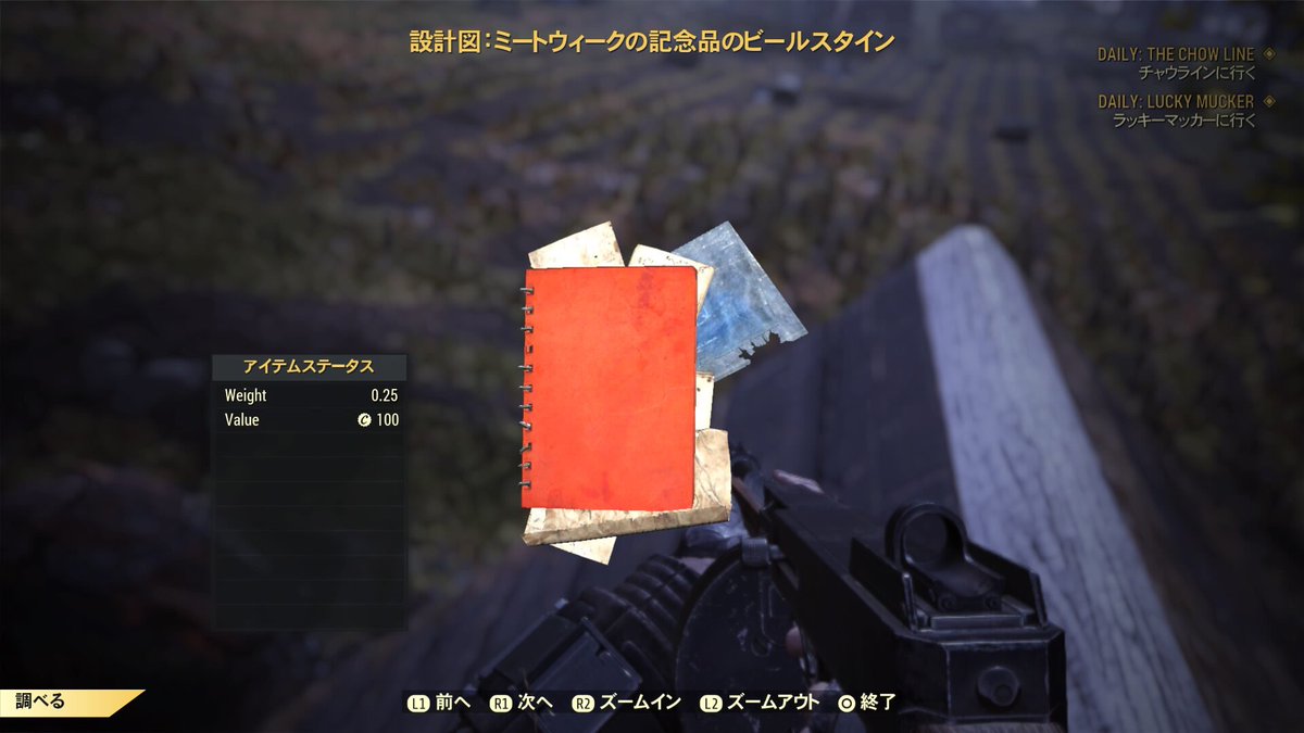 HigenoMadao's tweet photo. new
ใชใใใใฃใ
#Fallout76
#ใใผใใฆใฃใผใฏ
#GrahmsMeatCook https://t.co/fjT6hNB1VD