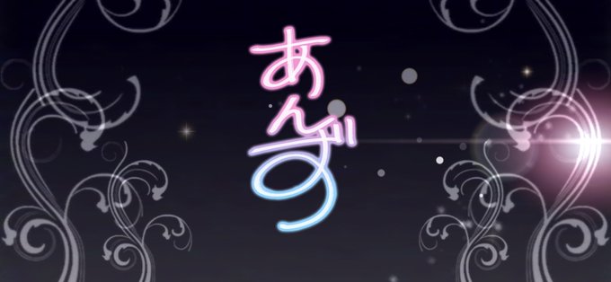 デレステ納税のtwitterイラスト検索結果 古い順 デレステ納税のtwitterイラスト検索結果 古い順