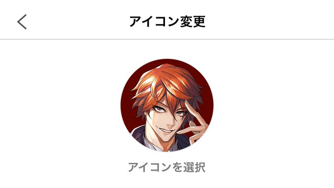ヤンジャンのtwitterイラスト検索結果 古い順 ヤンジャンのtwitterイラスト検索結果 古い順