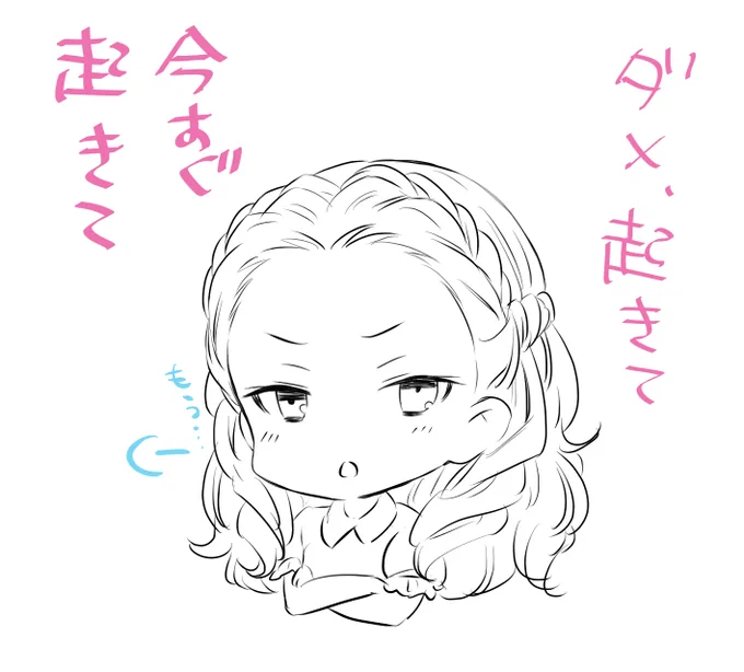 @kazuc2 