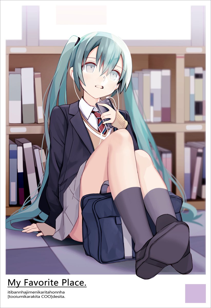 あゆかわしのぶ プロムナード En Twitter 一緒に本 読みませんか 図書館が似合う女の子 イラスト詰め合わせ ニコニコ静画 に投稿された 図書館が似合う女の子 の画像をお届けします T Co Oovdqrxnjq あゆかわしのぶ プロムナード En Twitter 一緒に本 読みませんか 図書館が似合う女の子 イラスト詰め合わせ ニコニコ静画 に投稿された 図書館が似合う女の子 の画像をお届けします T Co Oovdqrxnjq