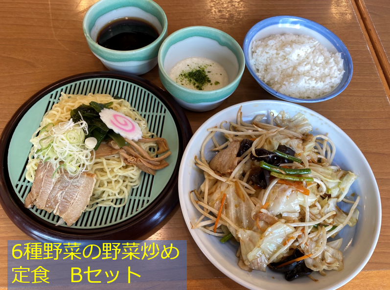 やまだセット 15bda69f1da2b872449dcae28fb2c8