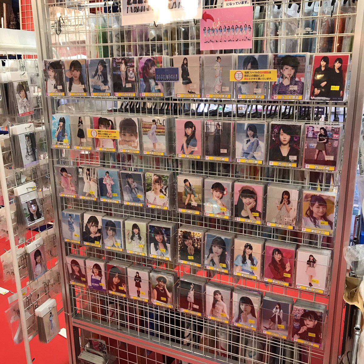 イコラブノイミー ニアジョイ まとめ売り 生写真 250枚 直筆8枚 計258枚 ≒JOY ニアジョイ 生写真 まとめ売り 直筆 - メルカリ