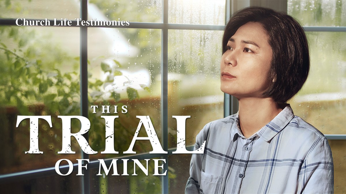 When suffering the torment of illness, how should we experience it? Watch her experience to find the path and you will reap an unexpected harvest.
#Christ #truth #Christian #WorshipGod #church #blessed #GodsWord #LastDays #repent
🎬holyspiritspeaks.org/videos/this-tr…