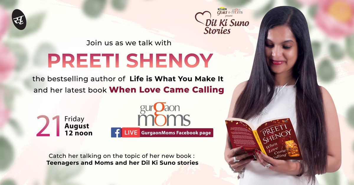 preetishenoy's tweet image. Join me for a live today at 12.00 with @GurgaonMoms 

Here’s the link : facebook.com/GurgaonMom/pos…
