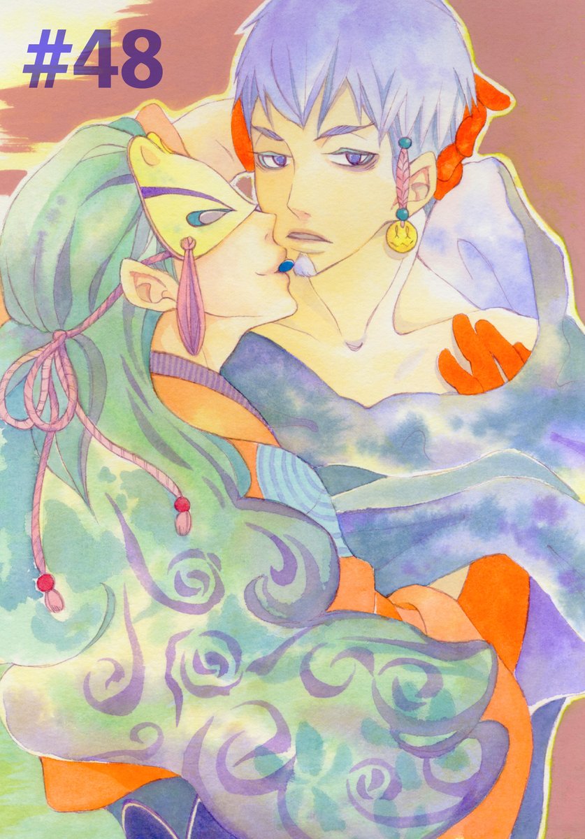 ルチル編集部 本日更新 ルチルsweet 48 無料で読める パソコンやスマホ タブレットで読めるウェブマガジン ルチル Sweet 48 がルチルポータルサイト内にて本日より配信開始 T Co Mew8budget 年10月22日 木 10 30まで限定の無料