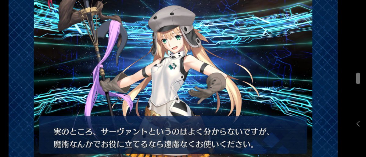 泳裝殺生院加上之前抽到的術傻。接下來是大藍卡時代的來臨了