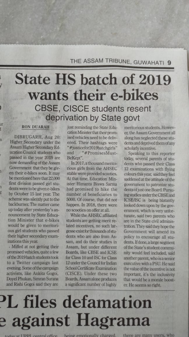 GeetasriS's tweet photo. #wewantjustice
#justiceforHS2019batchgirls
#আমি_আমাৰ_প্ৰাপ্য_বিচাৰোঁ।।
@himantabiswasarma
@sarbanandasonowal https://t.co/0OFRCKEMyb