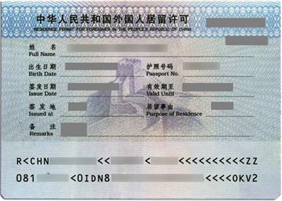 JobsOET's tweet photo. From 18th August 2020, the Chinese Visa Application Service Center in the UK announced that they are accepting work visa applications for the following https://t.co/PeuuT7aQNr https://t.co/q6W0ljf0zX