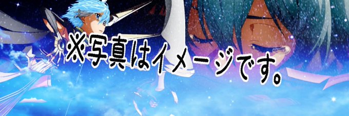 ソードアート オンライン まとめ 感想や評判などを1時間ごとに紹介 ついラン