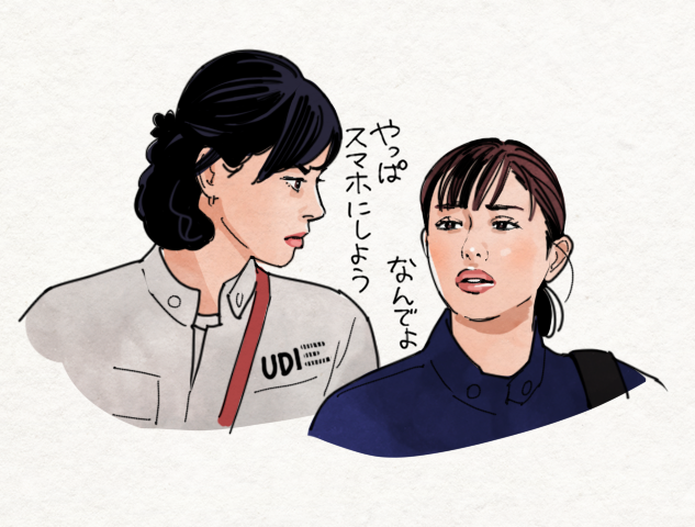 探せばあると思います https://t.co/BSPVMx3SBi 