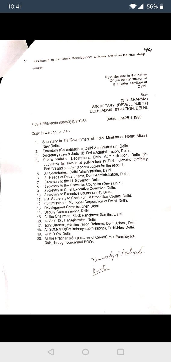 paras_0707's tweet photo. @RajneeshPh @LtGovDelhi @ArvindKejriwal @CMODelhi @msisodia @AapKaGopalRai @DMSouthWest1 @CPCB_OFFICIAL @ControlDelhi @GulabMatiala @p_sahibsingh @MunCorpGurugram @dmg @LtGovDelhi 1990-2020, what will you say! Your grievance his forwarded for redressal/necessary action, the applicant may be informed! #empathy #integrity #dignity #honour where are we heading to! #FoodInsecurity #farmlands to #firmlands #ColonialMindsets @BBCWorld @AapKaGopalRai https://t.co/5JtRQE3fbM