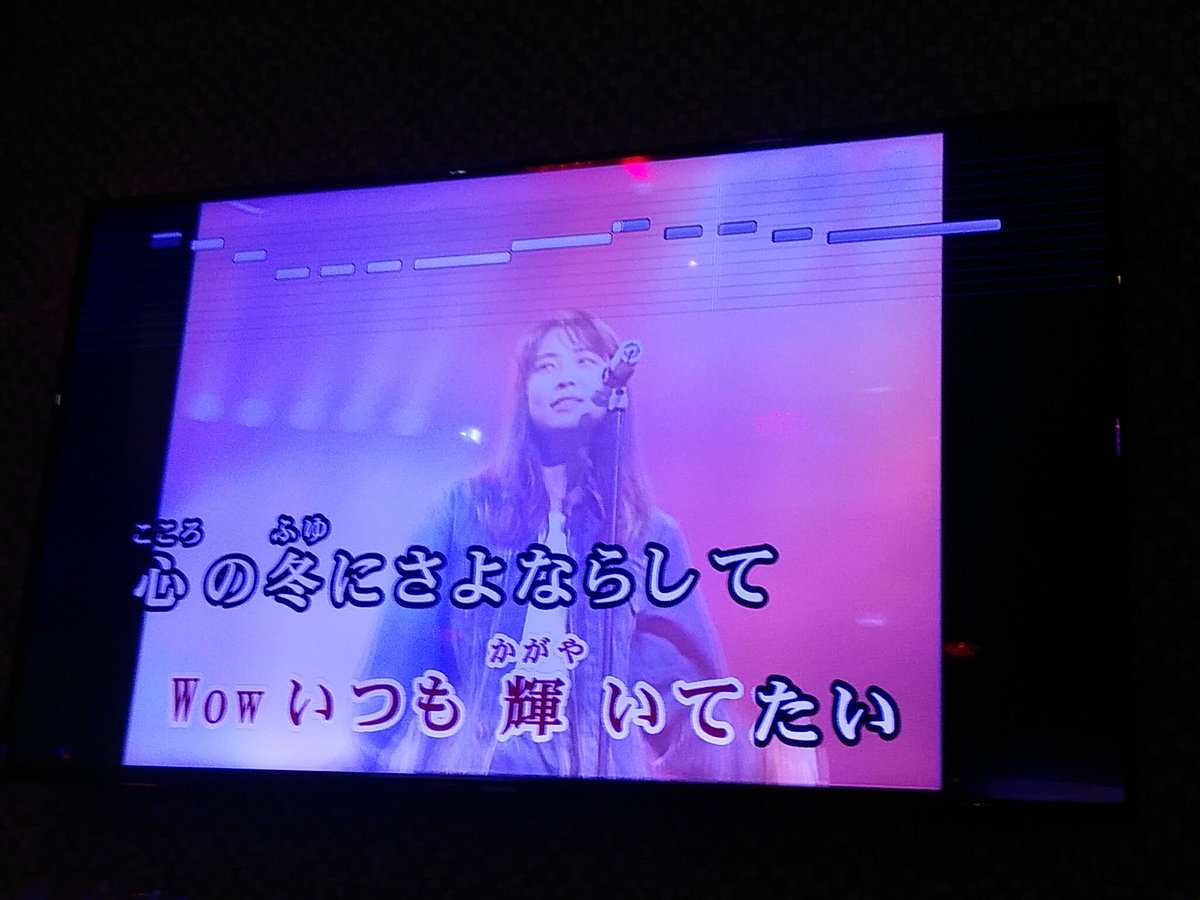 ジャパレン ジャパレン