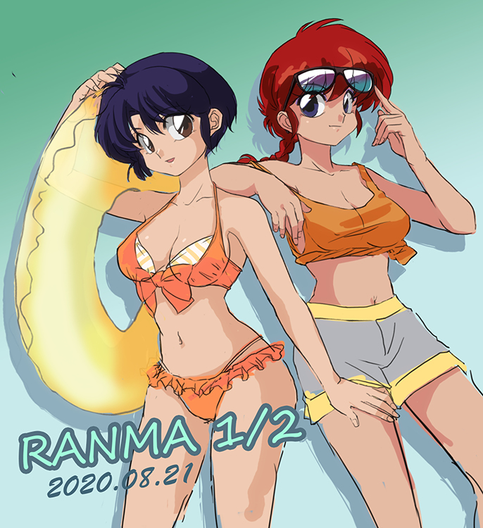 夏 #らんま1/2 #高橋留美子、乱馬、あかね、らんま1/2 #乱あ #らんま1